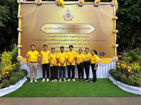 การร่วมพิธีจัดทำน้ำพระพุทธมนต์ศักดิ์สิทธิ์