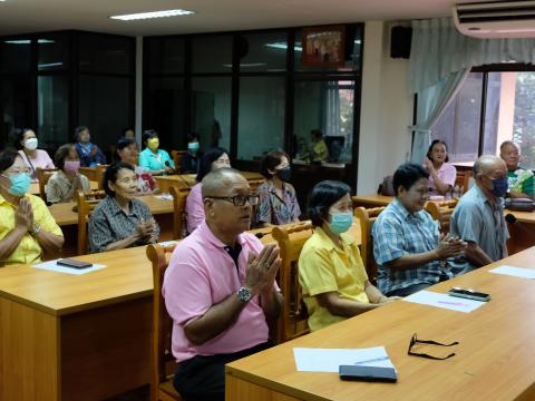 โครงการพัฒนาคุณภาพชีวิตผู้สูงอายุตำบลดงพระราม ประจำปี 2567