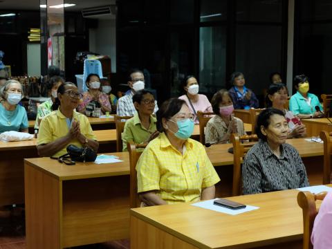 โครงการพัฒนาคุณภาพชีวิตผู้สูงอายุตำบลดงพระราม ประจำปี 2567