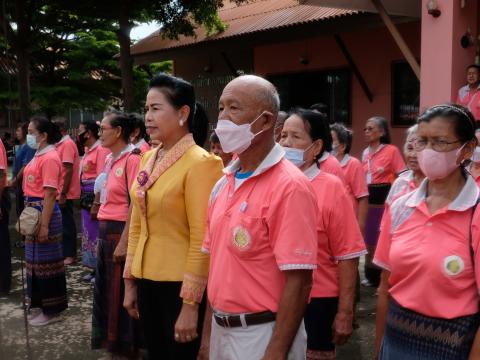 โครงการพัฒนาคุณภาพชีวิตผู้สูงอายุตำบลดงพระราม ประจำปี 2567