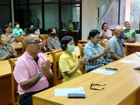 โครงการพัฒนาคุณภาพชีวิตผู้สูงอายุตำบลดงพระราม ประจำปี 2567