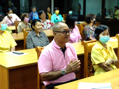 โครงการพัฒนาคุณภาพชีวิตผู้สูงอายุตำบลดงพระราม ประจำปี 2567