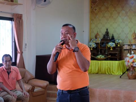 โครงการพัฒนาคุณภาพชีวิตผู้สูงอายุตำบลดงพระราม ประจำปี 2567