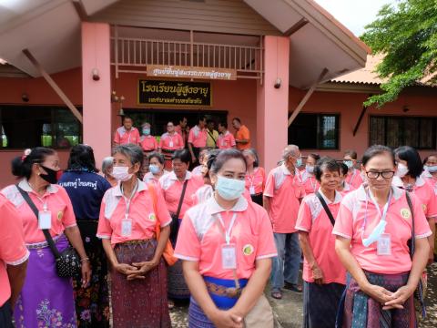 โครงการพัฒนาคุณภาพชีวิตผู้สูงอายุตำบลดงพระราม ประจำปี 2567