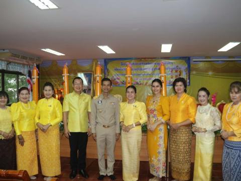 โครงการสัปดาห์ส่งเสริมพระพุทธศาสนาเนื่องในเทศกาล​วันอาสาฬหบูชาแล