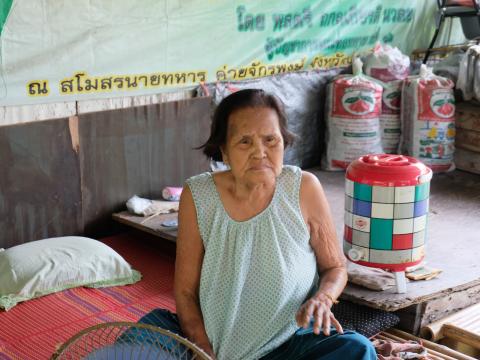 โครงการปรับสภาพแวดล้อมที่อยู่อาศัยสำหรับคนพิการ ประจำปี2567