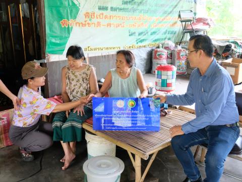 โครงการปรับสภาพแวดล้อมที่อยู่อาศัยสำหรับคนพิการ ประจำปี2567