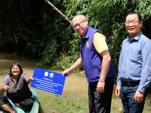 โครงการปรับสภาพแวดล้อมที่อยู่อาศัยสำหรับคนพิการ ประจำปี2567