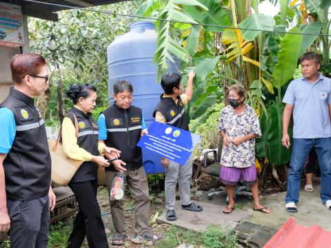 โครงการปรับสภาพแวดล้อมที่อยู่อาศัยสำหรับคนพิการ ประจำปี2567