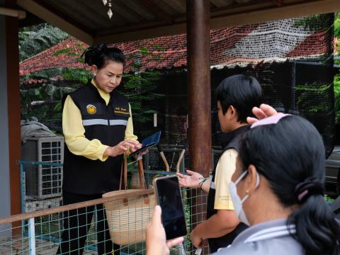 โครงการปรับสภาพแวดล้อมที่อยู่อาศัยสำหรับคนพิการ ประจำปี2567