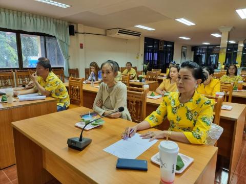 การประชุม (สภากาแฟ)